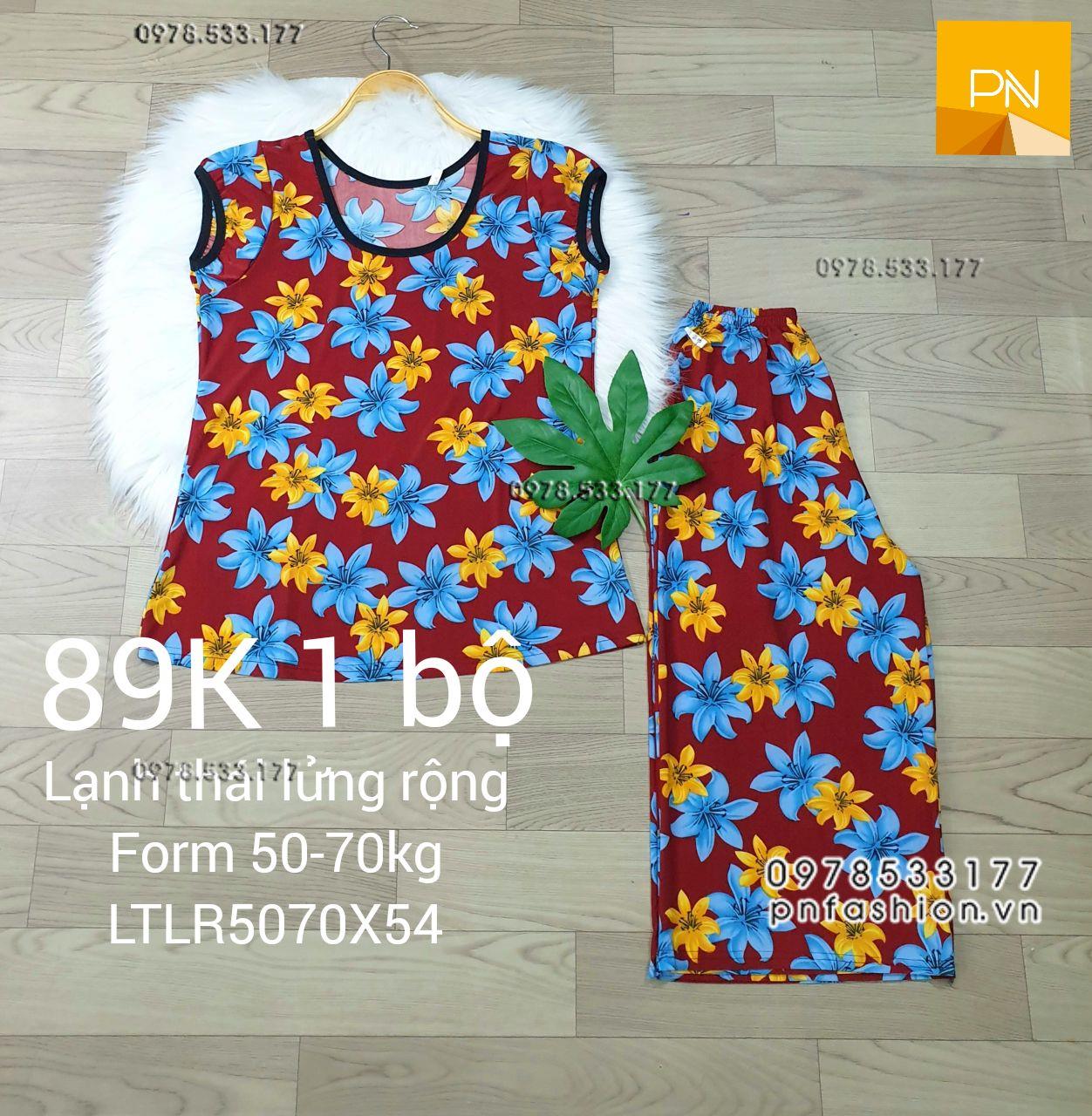 [50-70kg] Bộ trung niên lạnh thái lửng ống rộng - LTLR5070X54	