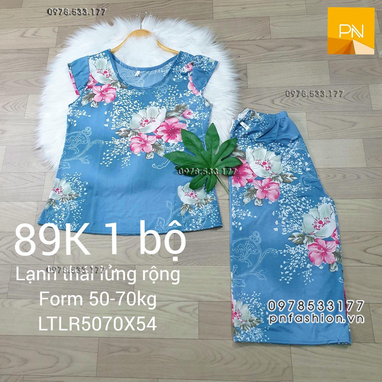 [50-70kg] Bộ trung niên lạnh thái lửng ống rộng - LTLR5070X54	