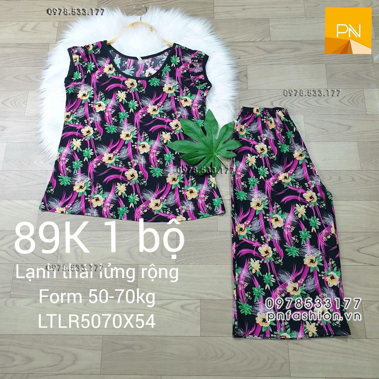 [50-70kg] Bộ trung niên lạnh thái lửng ống rộng - LTLR5070X54	