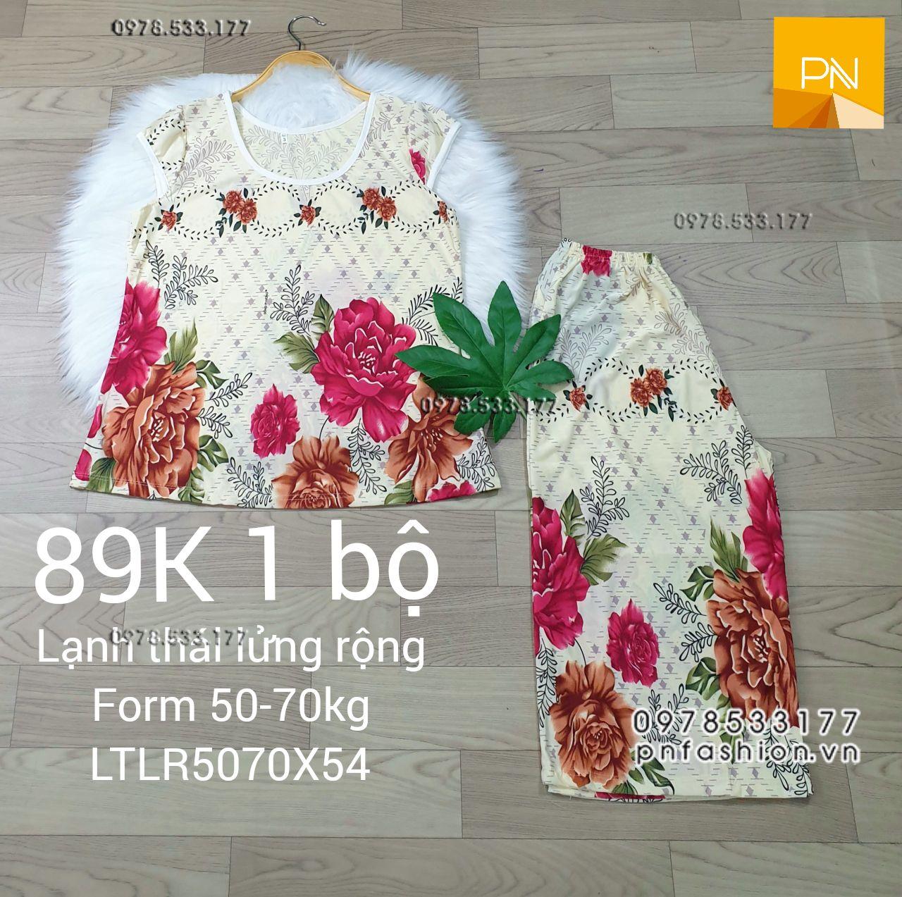 [50-70kg] Bộ trung niên lạnh thái lửng ống rộng - LTLR5070X54	