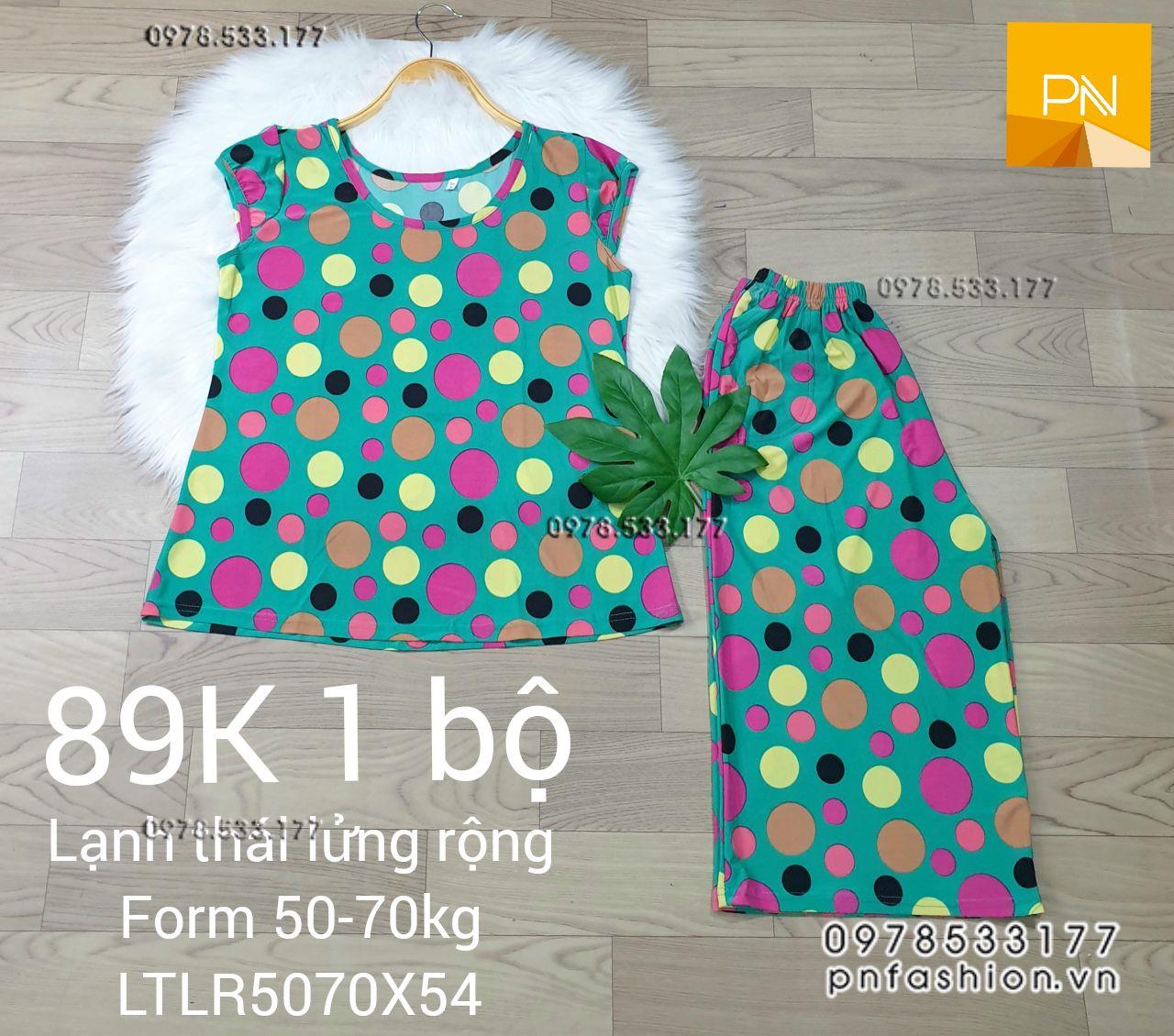 [50-70kg] Bộ trung niên lạnh thái lửng ống rộng - LTLR5070X54	