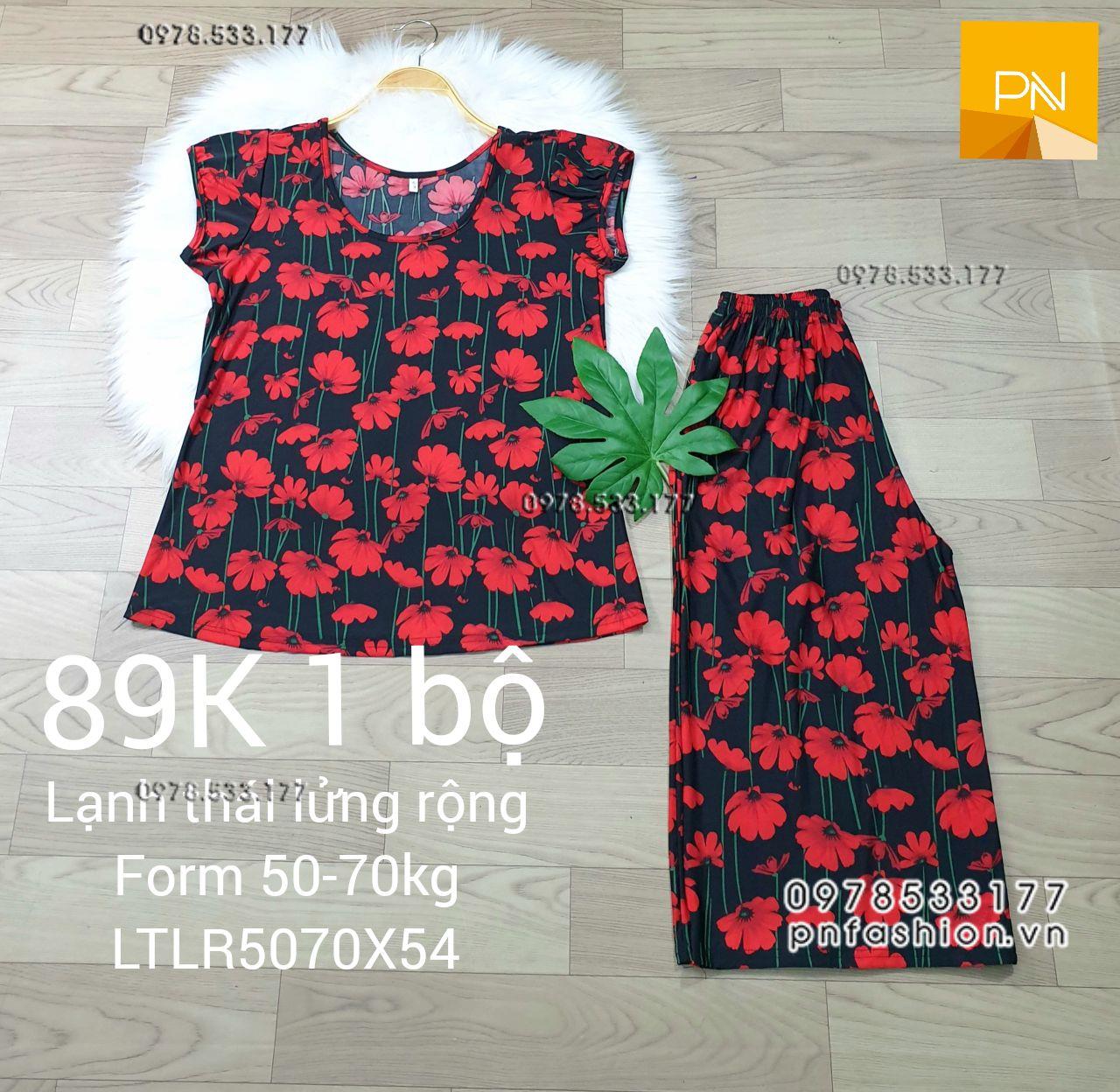 [50-70kg] Bộ trung niên lạnh thái lửng ống rộng - LTLR5070X54	