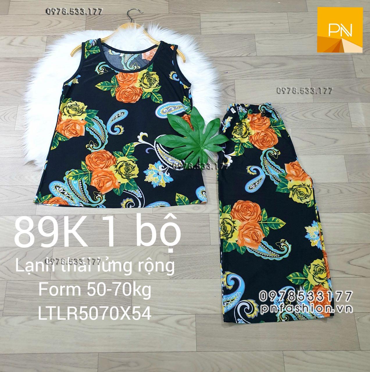 [50-70kg] Bộ trung niên lạnh thái lửng ống rộng - LTLR5070X54	