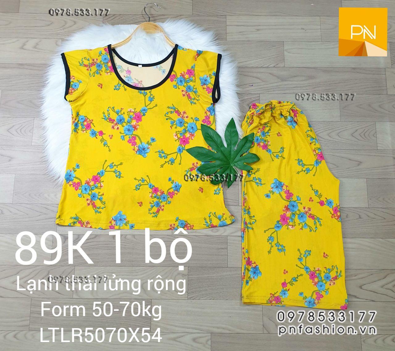 [50-70kg] Bộ trung niên lạnh thái lửng ống rộng - LTLR5070X54	