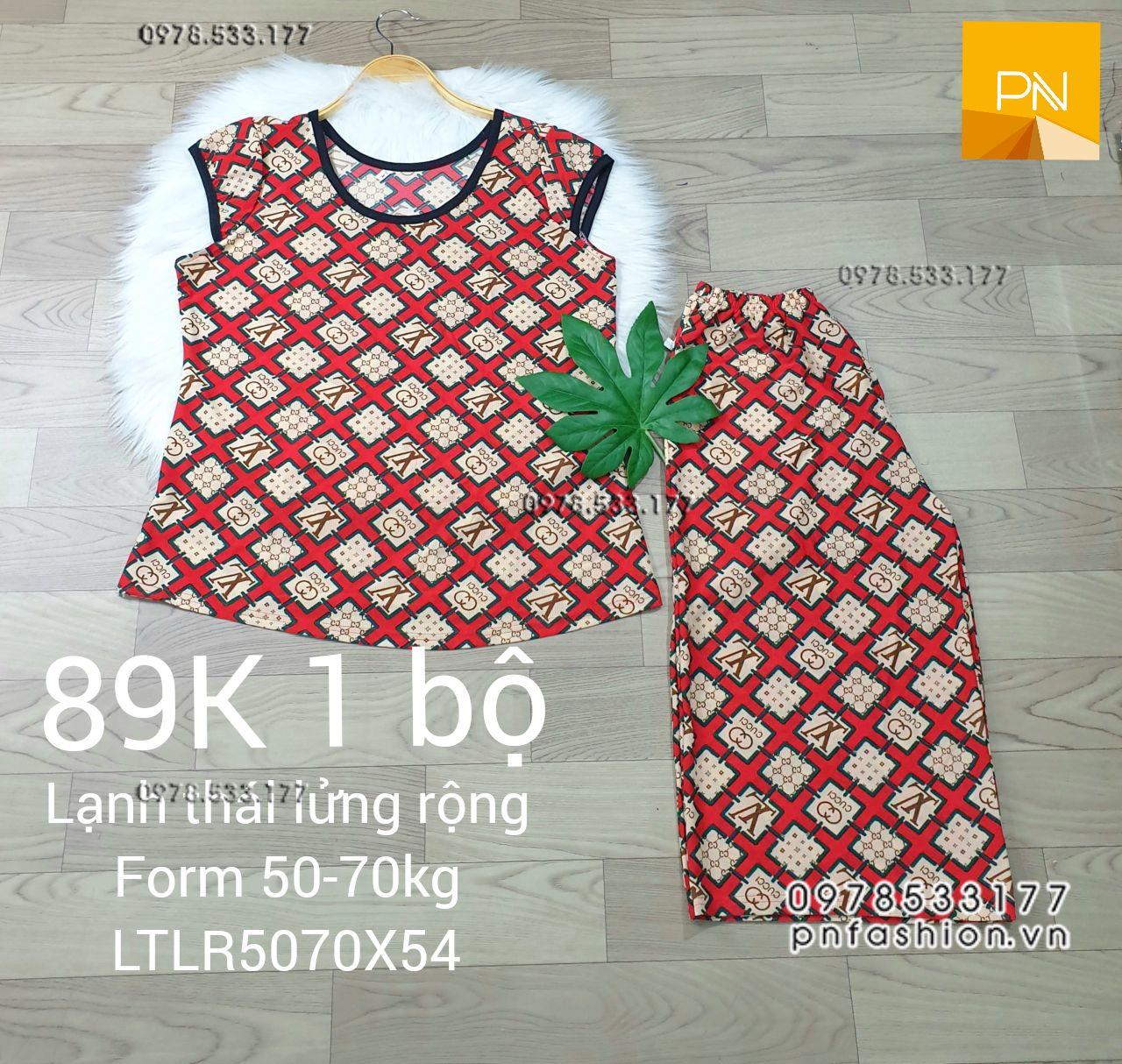 [50-70kg] Bộ trung niên lạnh thái lửng ống rộng - LTLR5070X54	