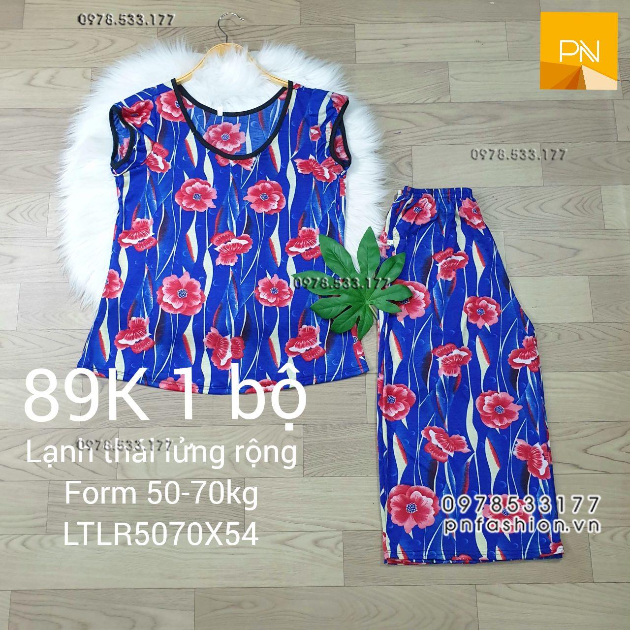 [50-70kg] Bộ trung niên lạnh thái lửng ống rộng - LTLR5070X54	