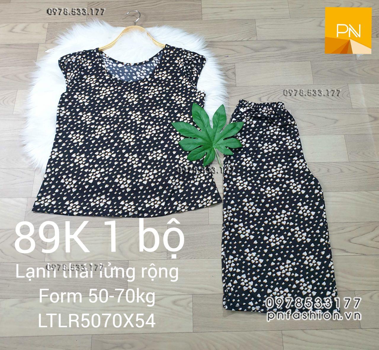 [50-70kg] Bộ trung niên lạnh thái lửng ống rộng - LTLR5070X54	