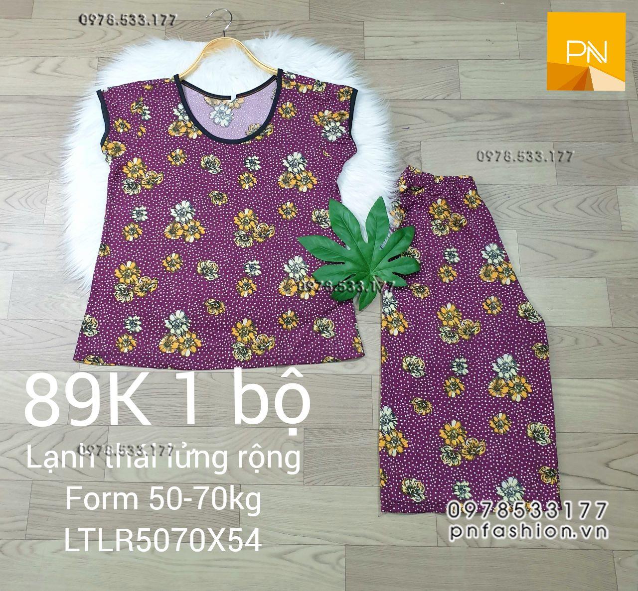 [50-70kg] Bộ trung niên lạnh thái lửng ống rộng - LTLR5070X54	