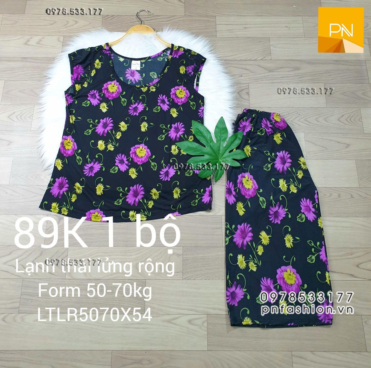 [50-70kg] Bộ trung niên lạnh thái lửng ống rộng - LTLR5070X54	