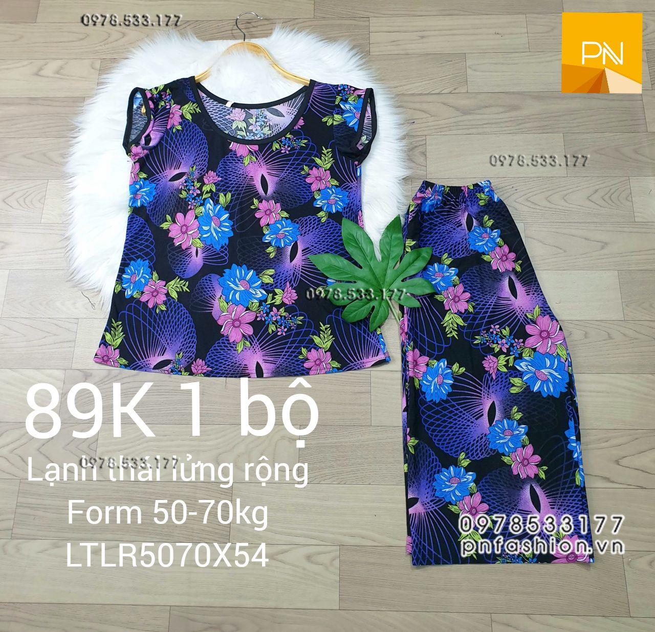 [50-70kg] Bộ trung niên lạnh thái lửng ống rộng - LTLR5070X54	