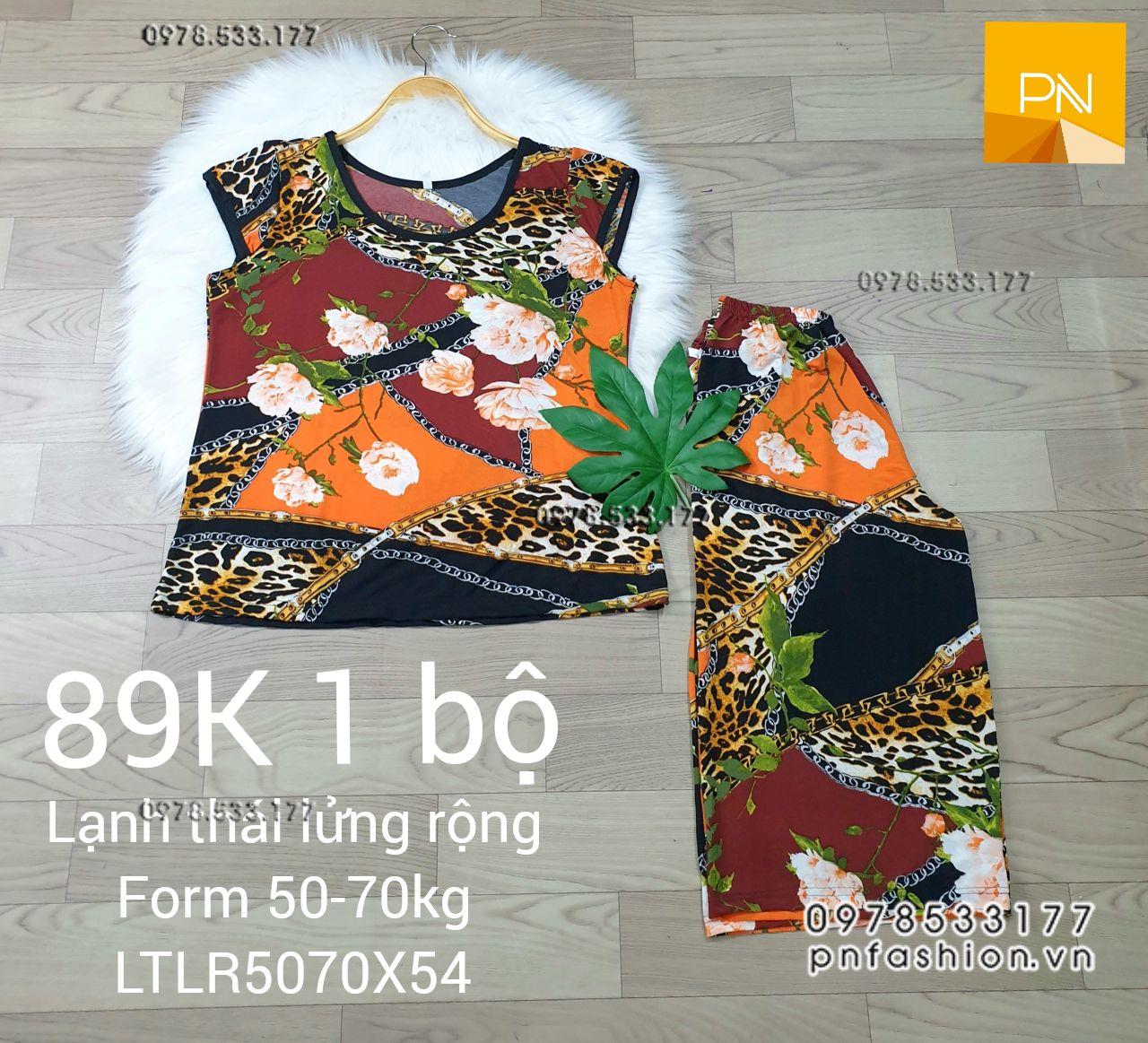 [50-70kg] Bộ trung niên lạnh thái lửng ống rộng - LTLR5070X54	