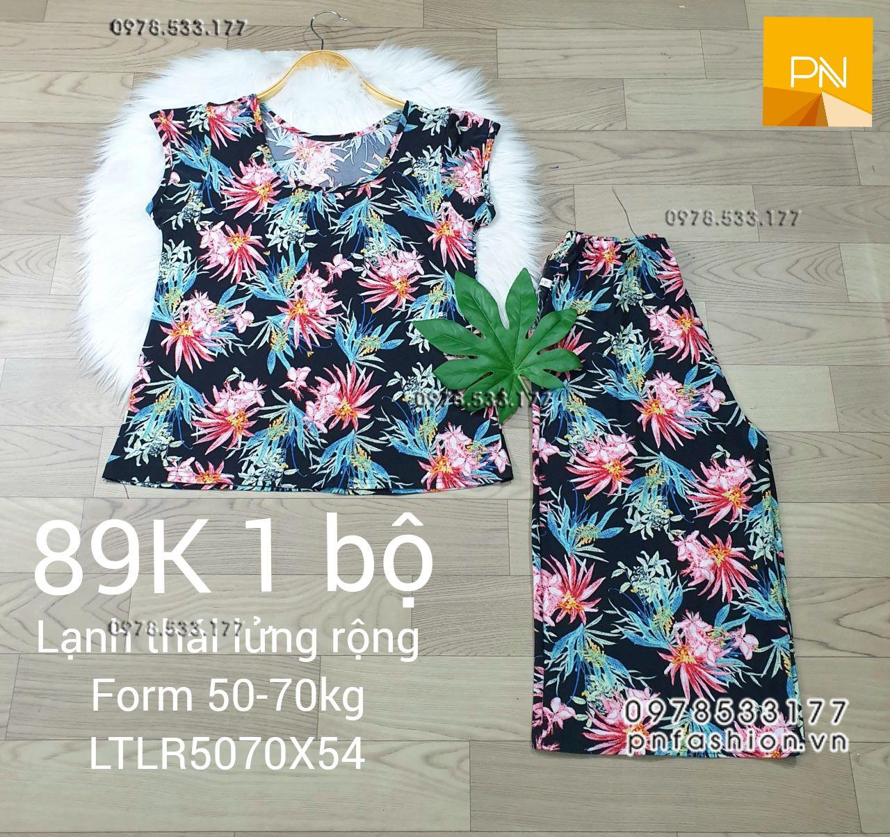 [50-70kg] Bộ trung niên lạnh thái lửng ống rộng - LTLR5070X54	