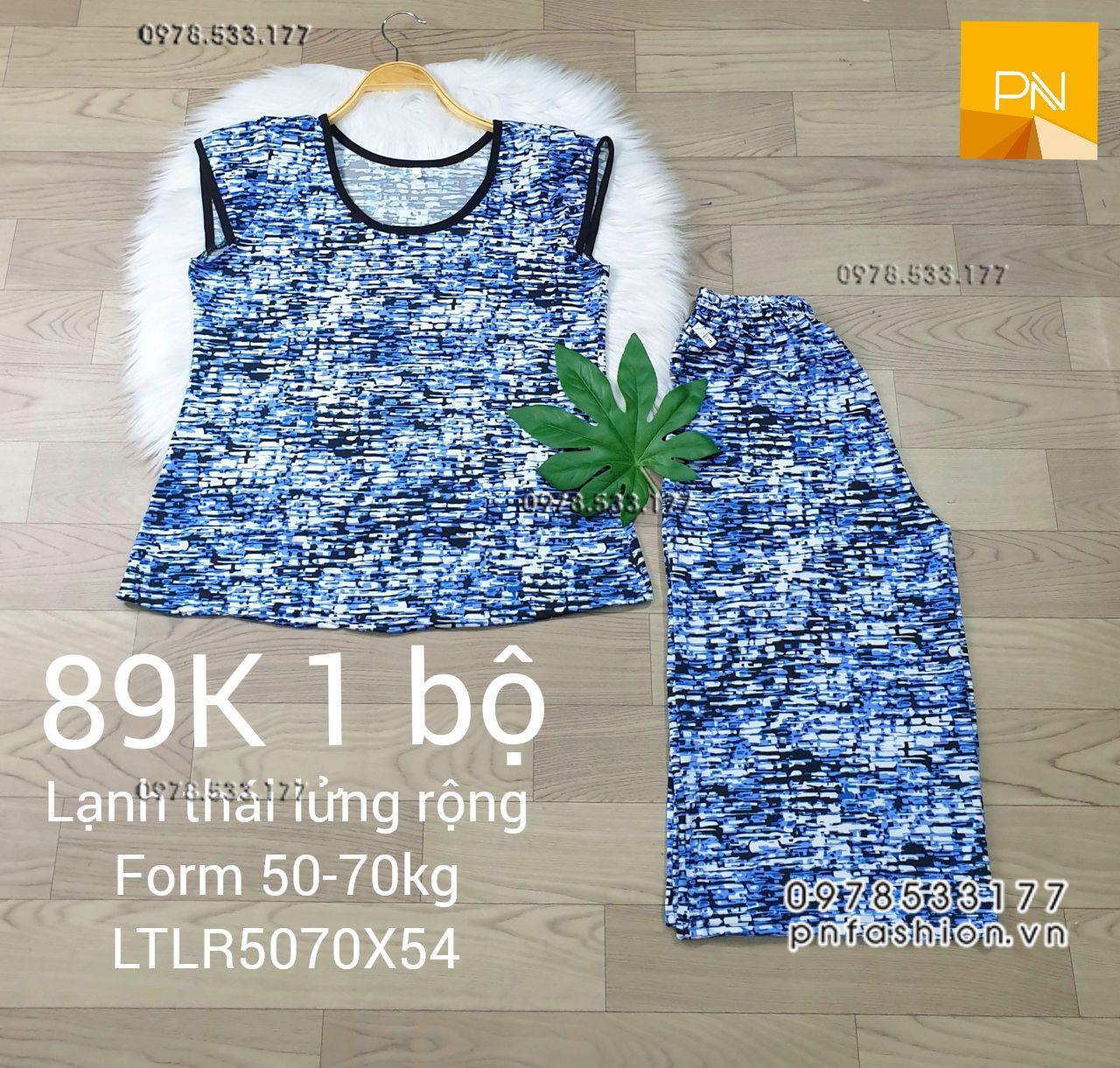 [50-70kg] Bộ trung niên lạnh thái lửng ống rộng - LTLR5070X54	