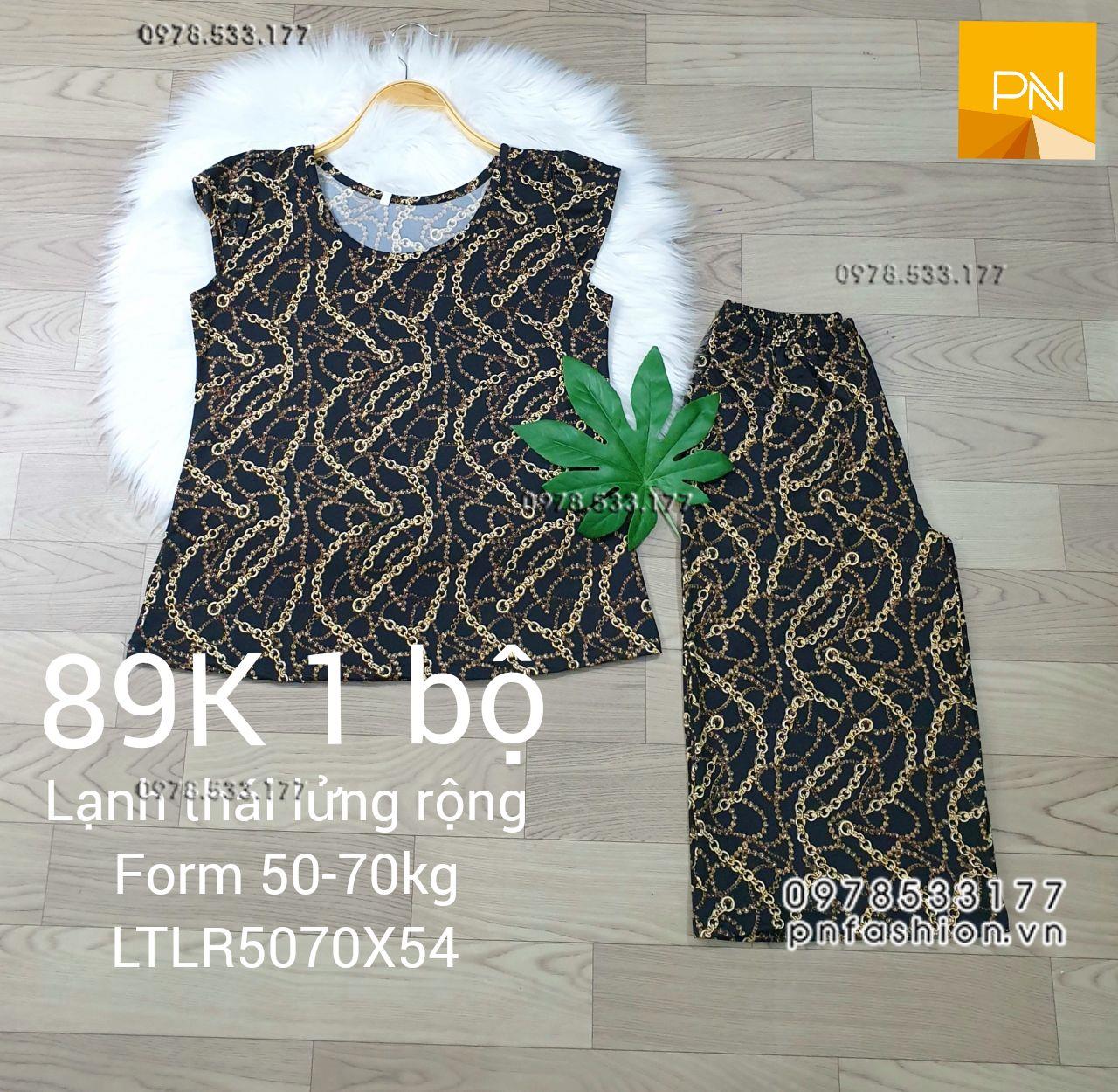 [50-70kg] Bộ trung niên lạnh thái lửng ống rộng - LTLR5070X54	