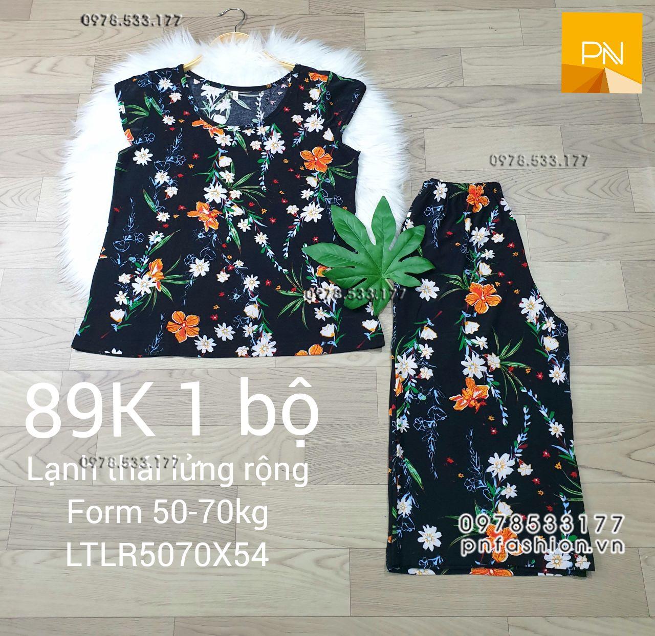 [50-70kg] Bộ trung niên lạnh thái lửng ống rộng - LTLR5070X54	