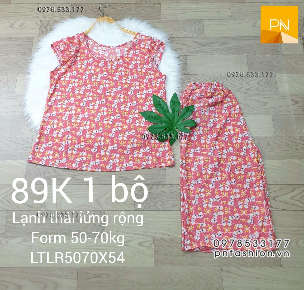 [50-70kg] Bộ trung niên lạnh thái lửng ống rộng - LTLR5070X54	