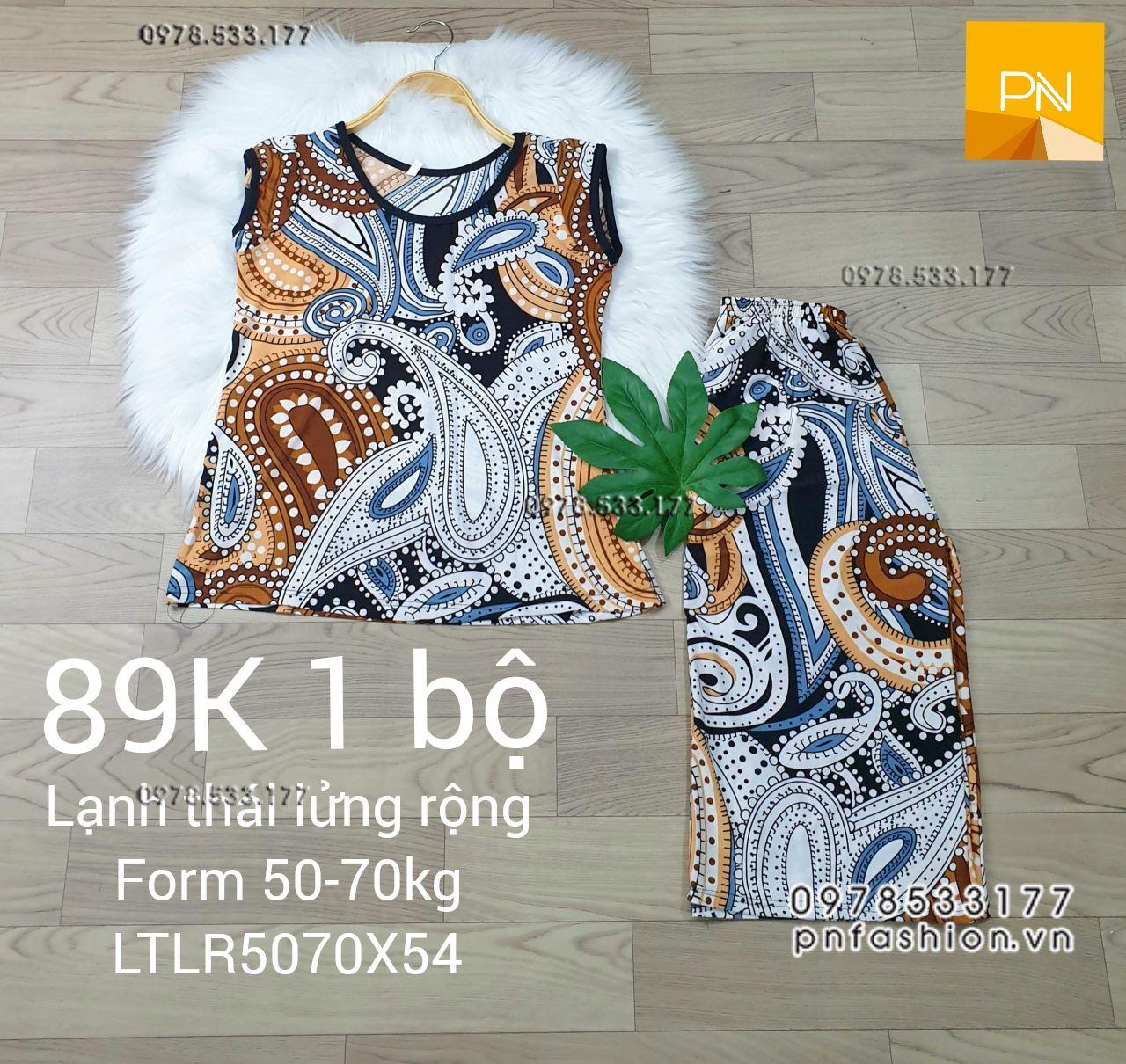 [50-70kg] Bộ trung niên lạnh thái lửng ống rộng - LTLR5070X54	