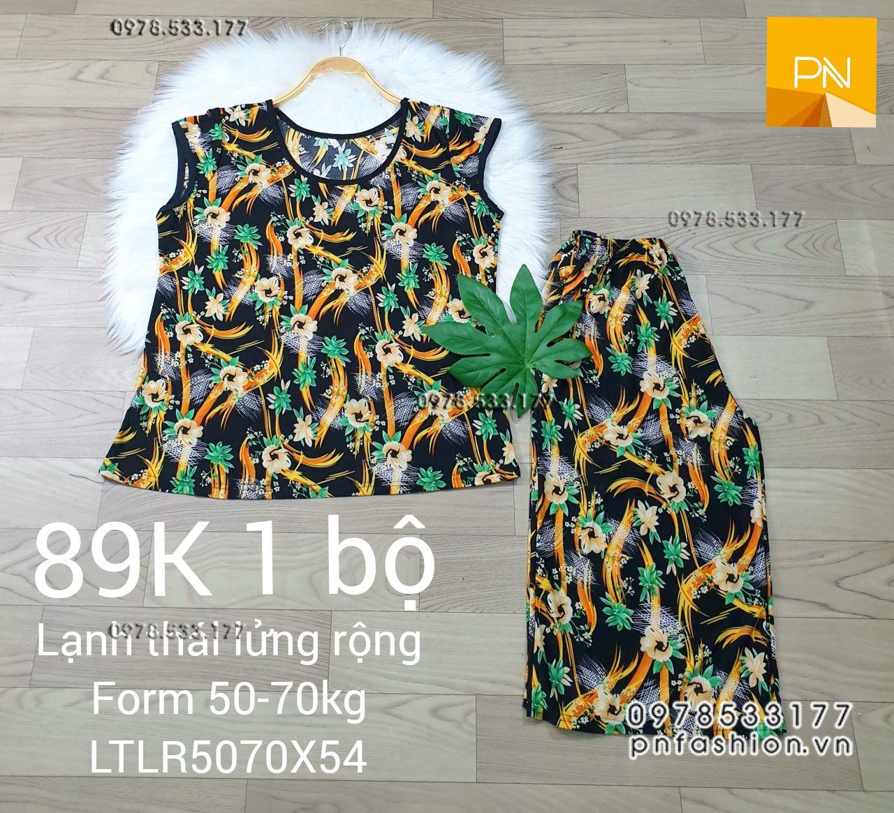 [50-70kg] Bộ trung niên lạnh thái lửng ống rộng - LTLR5070X54	