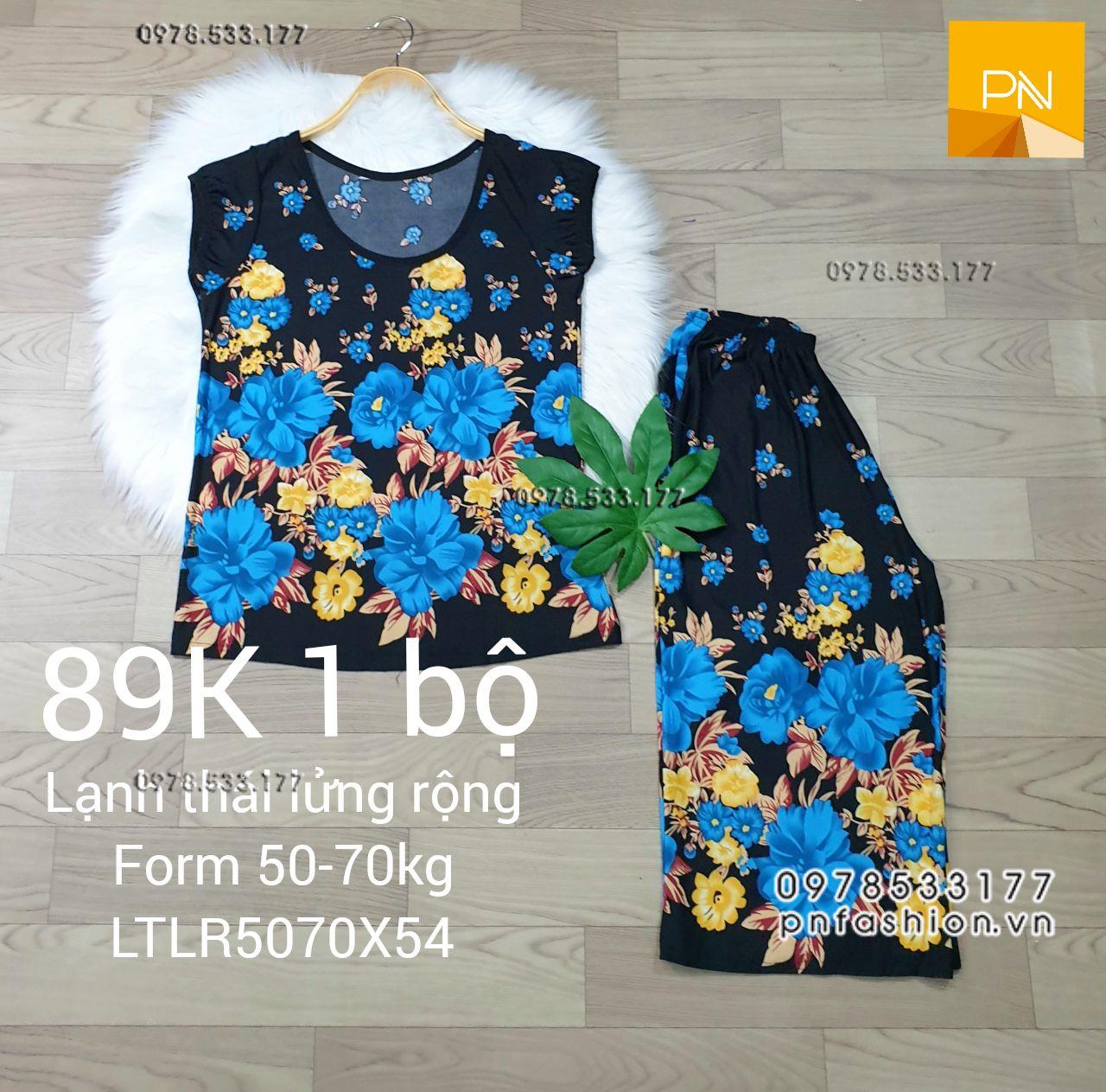 [50-70kg] Bộ trung niên lạnh thái lửng ống rộng - LTLR5070X54	