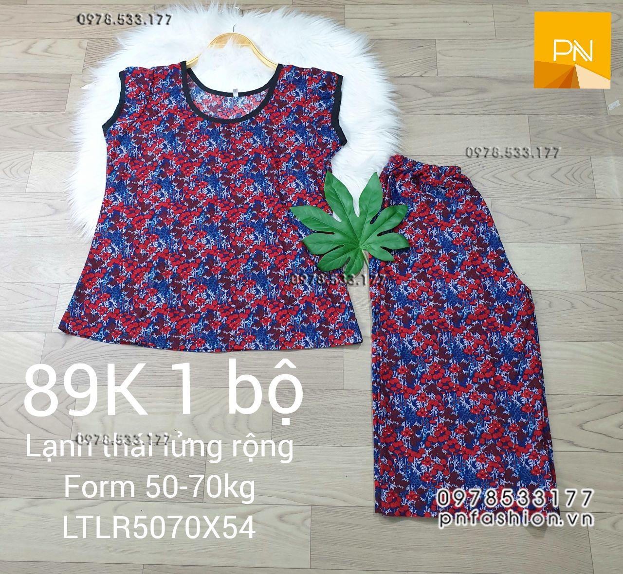 [50-70kg] Bộ trung niên lạnh thái lửng ống rộng - LTLR5070X54	