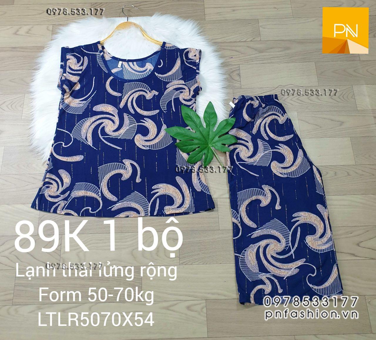 [50-70kg] Bộ trung niên lạnh thái lửng ống rộng - LTLR5070X54	