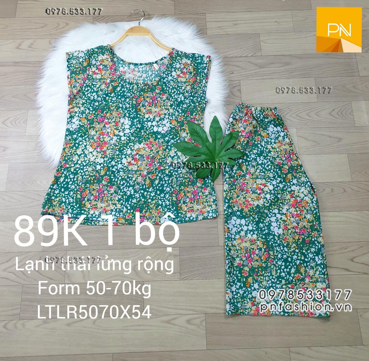 [50-70kg] Bộ trung niên lạnh thái lửng ống rộng - LTLR5070X54	