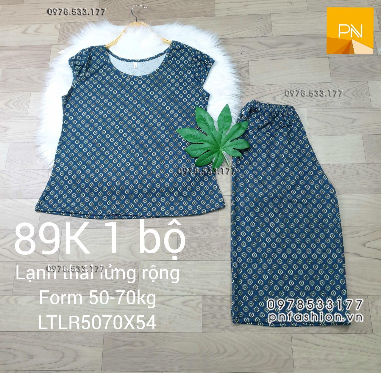 [50-70kg] Bộ trung niên lạnh thái lửng ống rộng - LTLR5070X54	