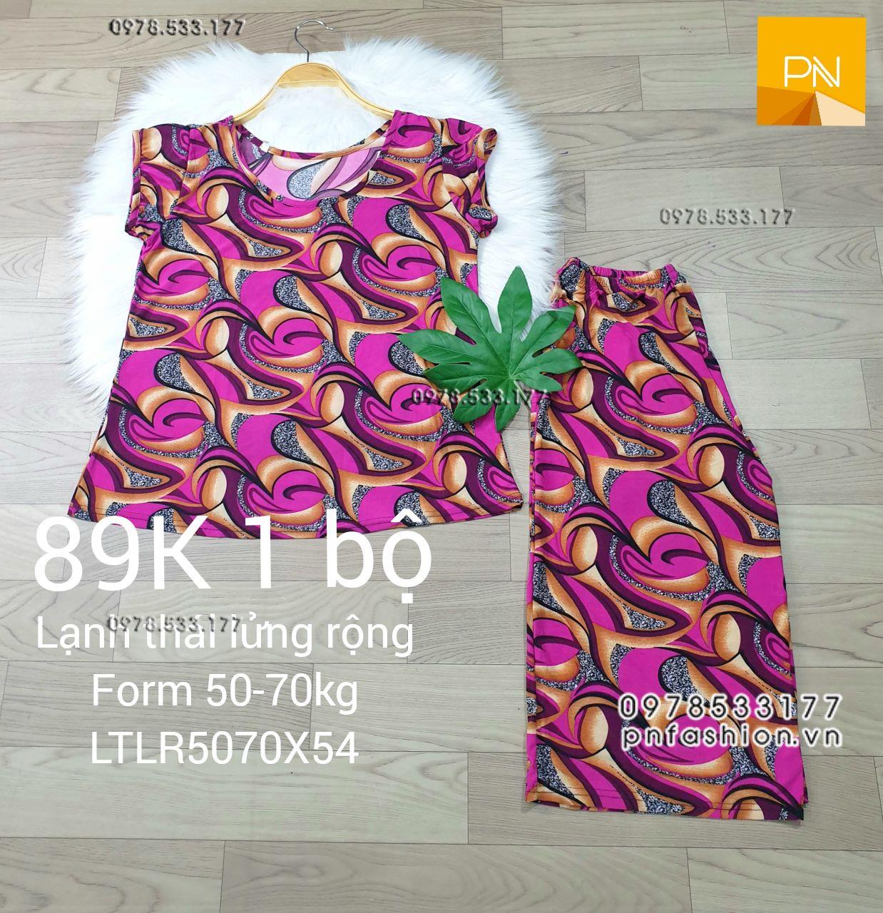 [50-70kg] Bộ trung niên lạnh thái lửng ống rộng - LTLR5070X54	