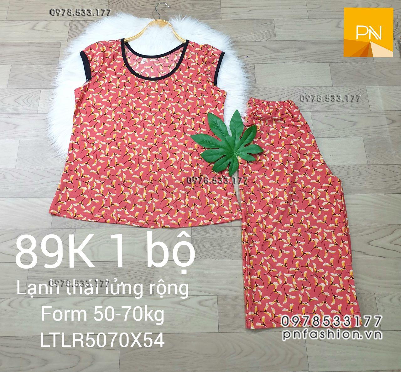 [50-70kg] Bộ trung niên lạnh thái lửng ống rộng - LTLR5070X54	