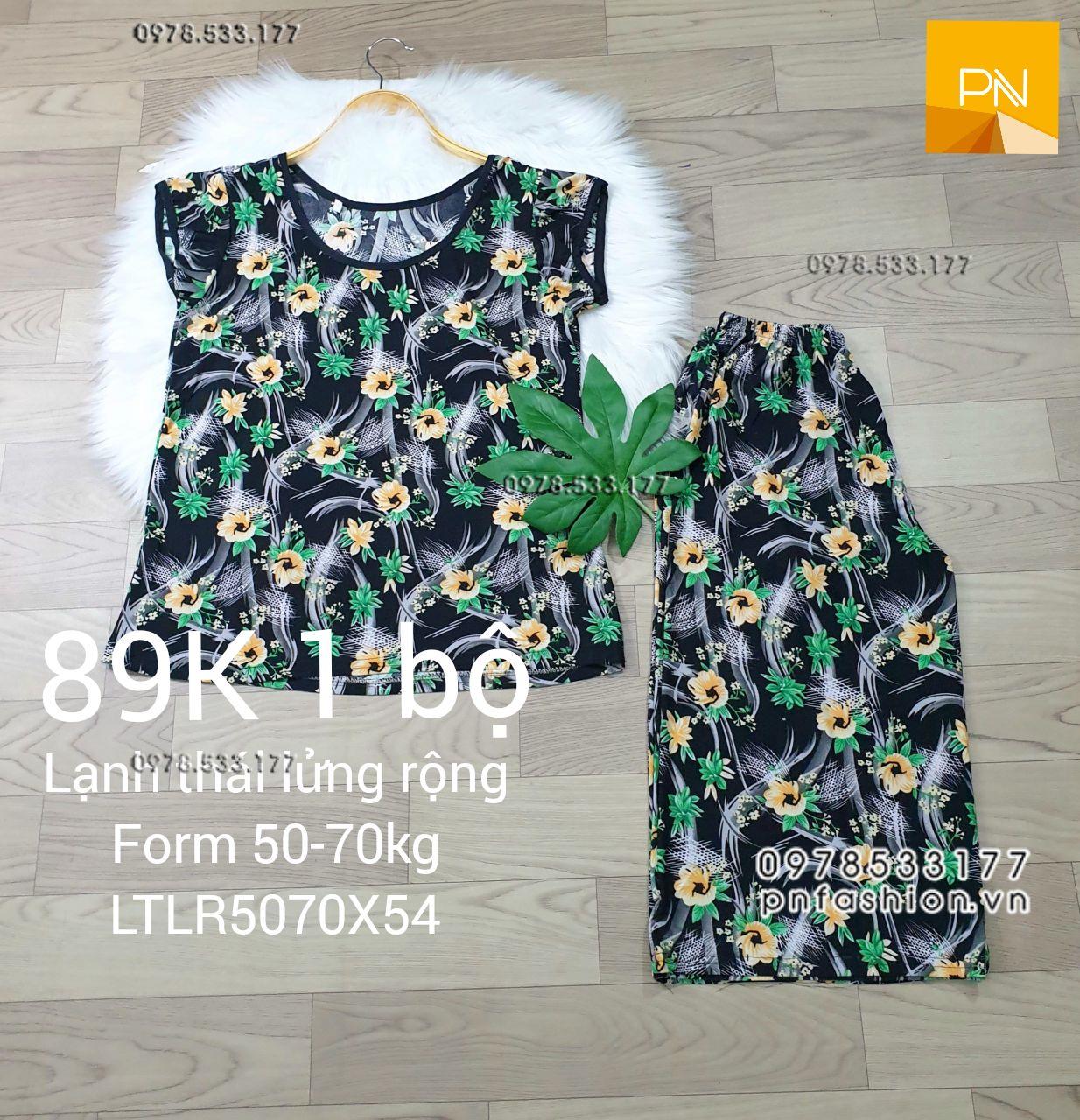 [50-70kg] Bộ trung niên lạnh thái lửng ống rộng - LTLR5070X54	